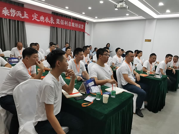美佰利全屋定制2020大事記，致敬每一個為夢想努力奮斗的人