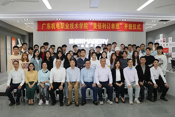 美佰利全屋定制2020大事記，致敬每一個為夢想努力奮斗的人