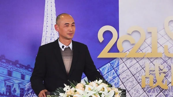 Sammys森美高奢定制：2021品牌戰(zhàn)略峰會(huì)完美落幕