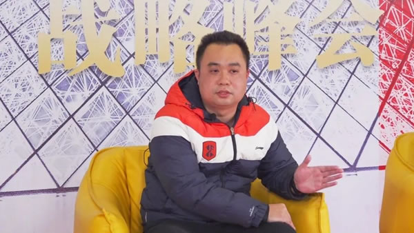 Sammys森美高奢定制：2021品牌戰(zhàn)略峰會(huì)完美落幕