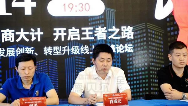 科德貝爾全屋定制：回首2020，目睹“不平凡”