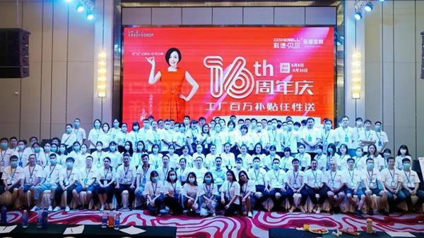 科德貝爾全屋定制：回首2020，目睹“不平凡”