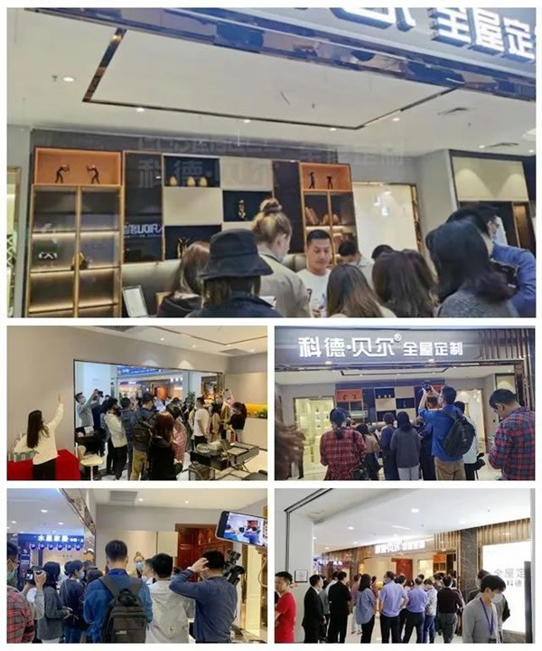 科德貝爾全屋定制：回首2020，目睹“不平凡”