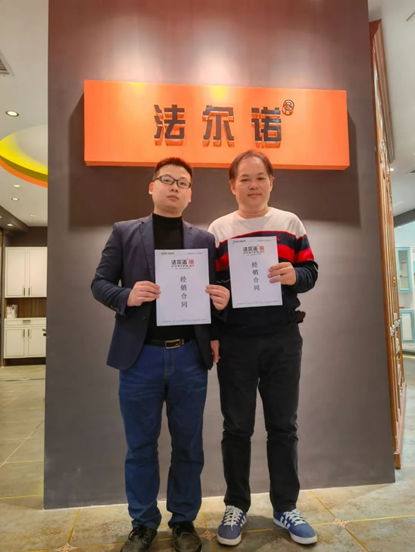 法爾諾全屋定制強勢進駐海南三亞