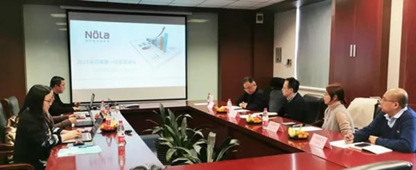戰(zhàn)略升級，渠道重構 ——Nola全屋定制2021首次董事會召開
