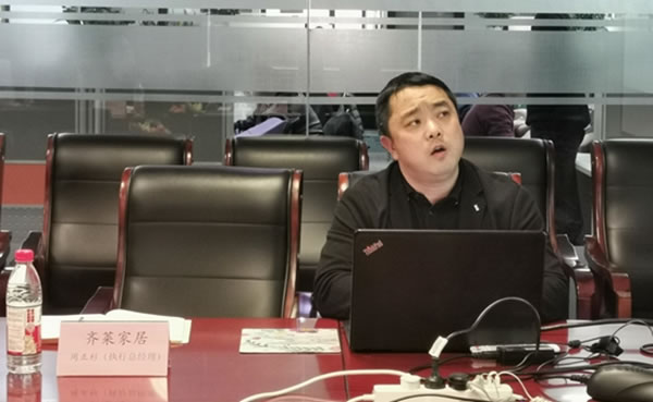 戰(zhàn)略升級，渠道重構 ——Nola全屋定制2021首次董事會召開