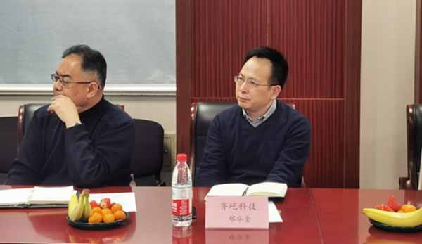 戰(zhàn)略升級，渠道重構 ——Nola全屋定制2021首次董事會召開