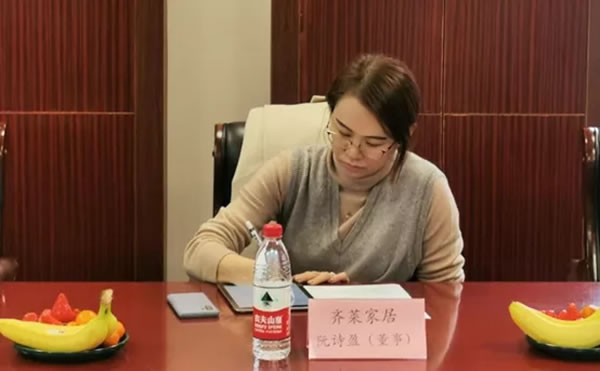 戰(zhàn)略升級，渠道重構 ——Nola全屋定制2021首次董事會召開