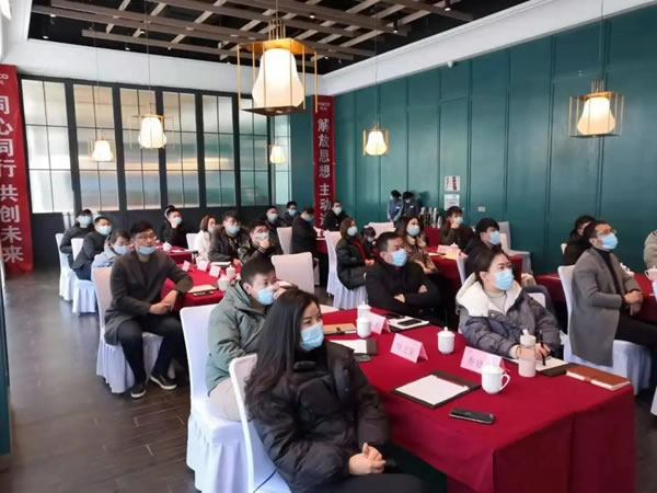 勞卡全屋定制經(jīng)銷商年會頒獎盛典