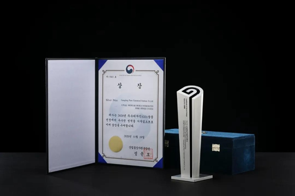 皮阿諾整體櫥柜/全屋定制家庭健身柜升級征戰(zhàn)，續(xù)寫2021新榮光！
