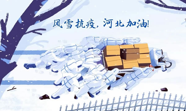 千年舟·柏菲倫：疫情反彈嚴重，戰(zhàn)疫切勿松懈