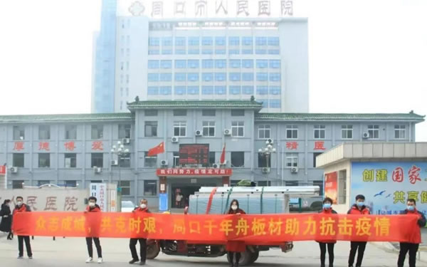 千年舟·柏菲倫：疫情反彈嚴重，戰(zhàn)疫切勿松懈
