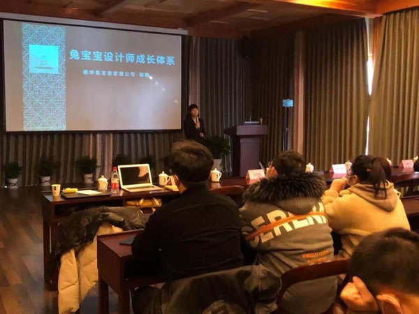 兔寶寶全屋定制+設(shè)計(jì)圈全國(guó)上線發(fā)布會(huì)圓滿結(jié)束