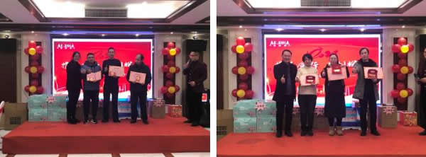 攜手同行，共創(chuàng)輝煌--南京愛麗莎家具2020年會盛大舉行！