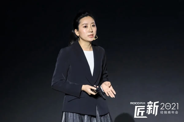 勞卡匠“新”2021經(jīng)銷商年會(huì)｜揚(yáng)帆起航，匠鑄未來
