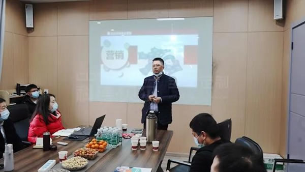  科德貝爾全屋定制2021全國戰(zhàn)略發(fā)展暨運營會議圓滿召開！