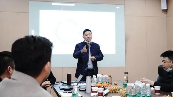  科德貝爾全屋定制2021全國戰(zhàn)略發(fā)展暨運營會議圓滿召開！