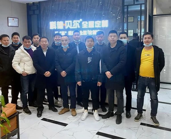  科德貝爾全屋定制2021全國戰(zhàn)略發(fā)展暨運營會議圓滿召開！