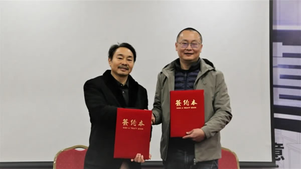 智造星勢(shì)力|邦元名匠與三維家達(dá)成前后端一體化合作，開(kāi)啟數(shù)字化轉(zhuǎn)型新里程