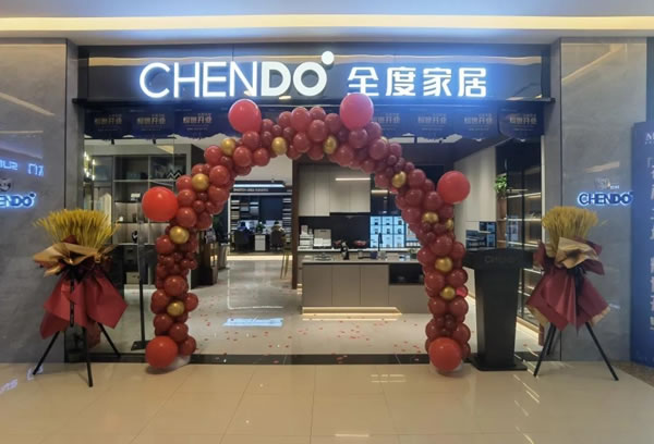 全度定制家居寶應新店開業(yè)，活動期間斬獲十八單，2021牛氣沖天開門紅！