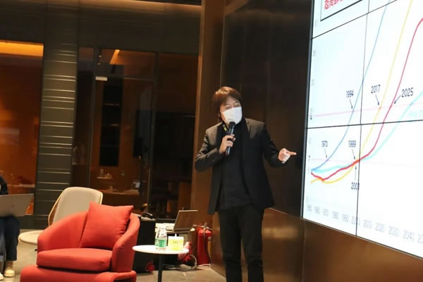 勞卡全屋定制：國際設(shè)計(jì)大師本間貴史x勞卡設(shè)計(jì)精英交流會
