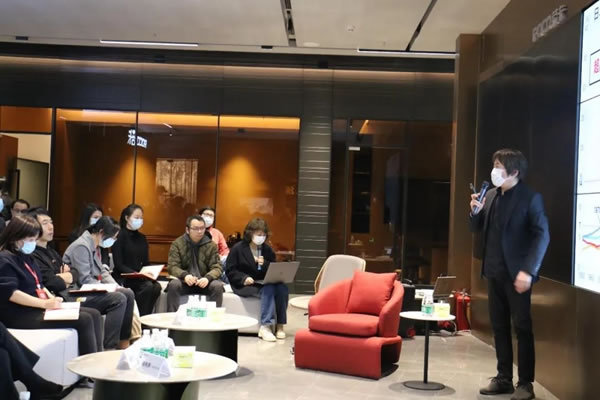 勞卡全屋定制：國際設(shè)計(jì)大師本間貴史x勞卡設(shè)計(jì)精英交流會