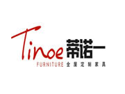 蒂諾一全屋定制：三維家影視動(dòng)畫(huà) 科技賦能家居產(chǎn)業(yè)