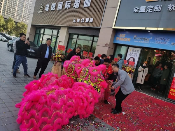 捷報！佛山嘉蒂斯北滘店隆重開業(yè)！