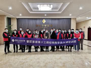 奢匠全屋定制第十三期經(jīng)銷商學(xué)員大課培訓(xùn)圓滿結(jié)營