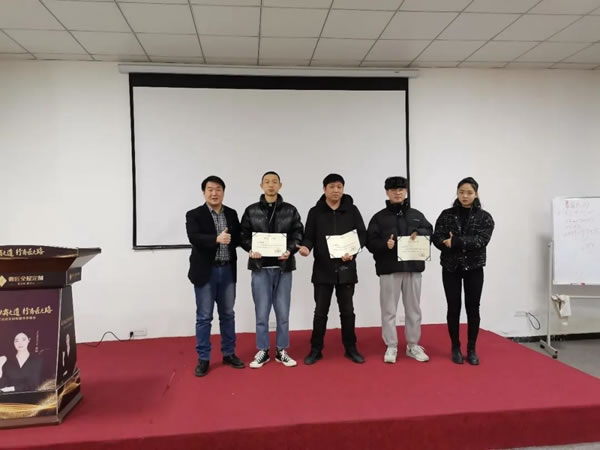 奢匠全屋定制第十三期經(jīng)銷商學(xué)員大課培訓(xùn)圓滿結(jié)營
