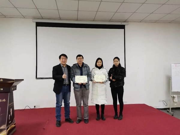 奢匠全屋定制第十三期經(jīng)銷商學(xué)員大課培訓(xùn)圓滿結(jié)營