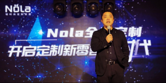 Nola布局新棋盤，“單”等你來不是夢(mèng)！