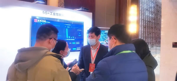 共創(chuàng)5G產業(yè)新生態(tài)｜亞度家居與四川省5G產業(yè)聯盟簽約共建《5G+智慧工廠聯合創(chuàng)新實驗室》戰(zhàn)略合作！