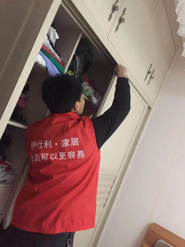 伊仕利家居全國“護家之星評選大賽”正進行