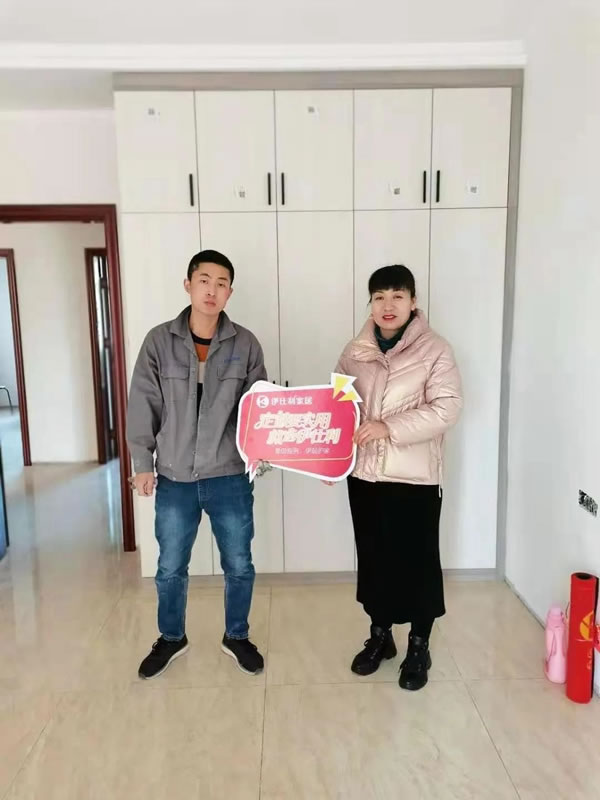 伊仕利家居全國“護家之星評選大賽”正進行