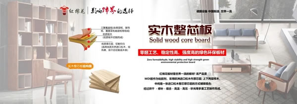 科菲笛全屋定制家居：回顧2020，展望2021！