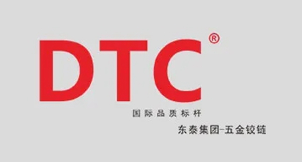 科菲笛全屋定制家居：回顧2020，展望2021！