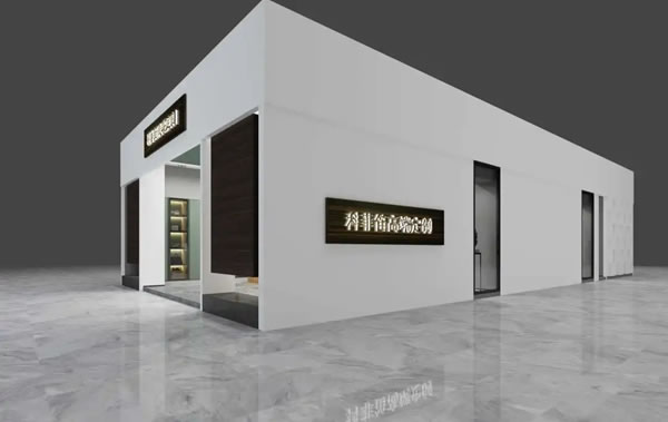 科菲笛全屋定制家居：回顧2020，展望2021！