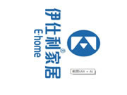 盤點：伊仕利家居2020年那些銘記于心的大事件！