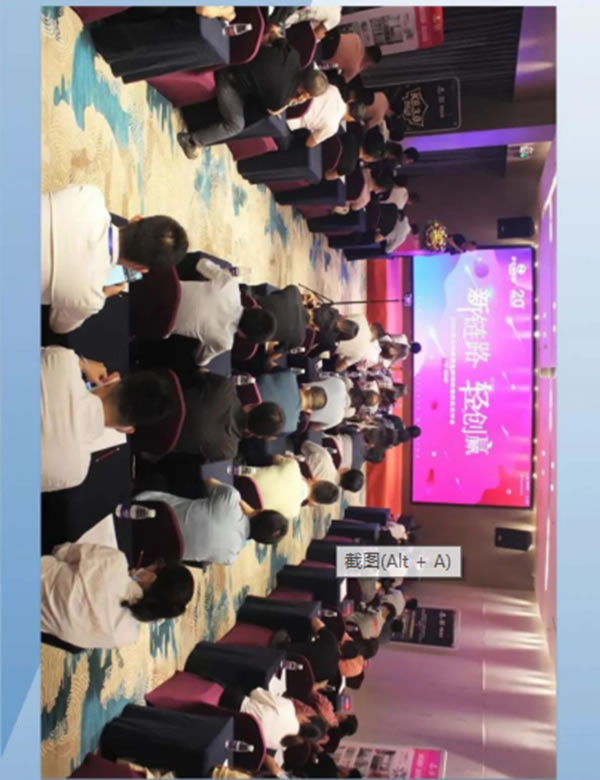 盤點：伊仕利家居2020年那些銘記于心的大事件！