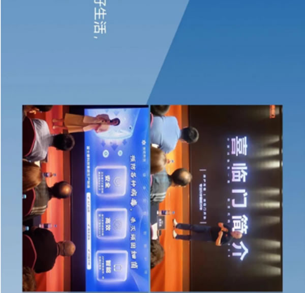 盤點：伊仕利家居2020年那些銘記于心的大事件！