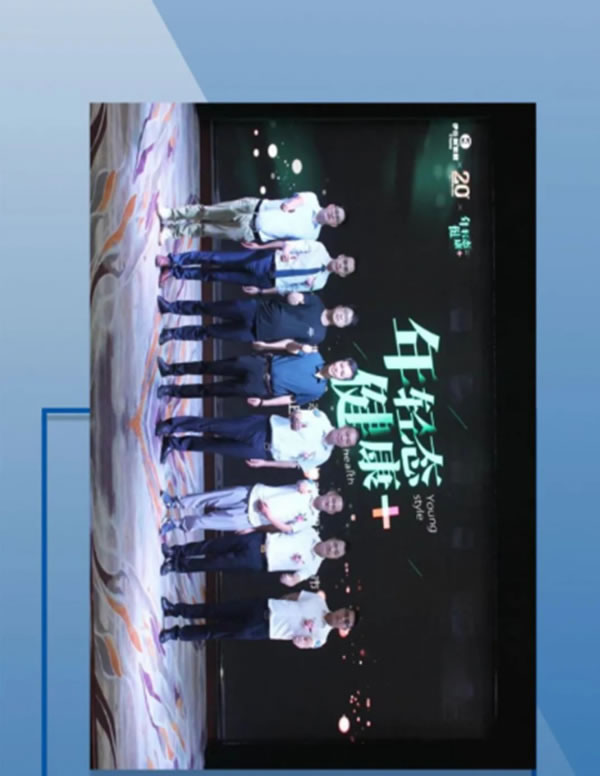 盤點：伊仕利家居2020年那些銘記于心的大事件！