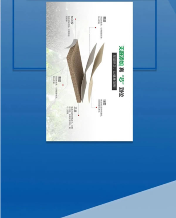 盤點：伊仕利家居2020年那些銘記于心的大事件！