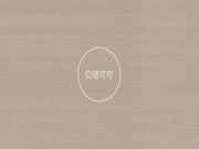 艾瑞卡全屋定制：新色出爐！讓你2021顏值爆表