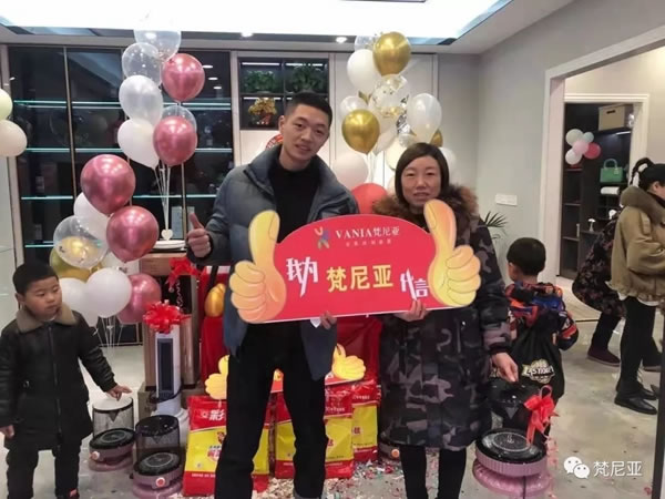 萬眾矚目，全城見證，梵尼亞家居公司雅安滎經(jīng)盛大開業(yè)！