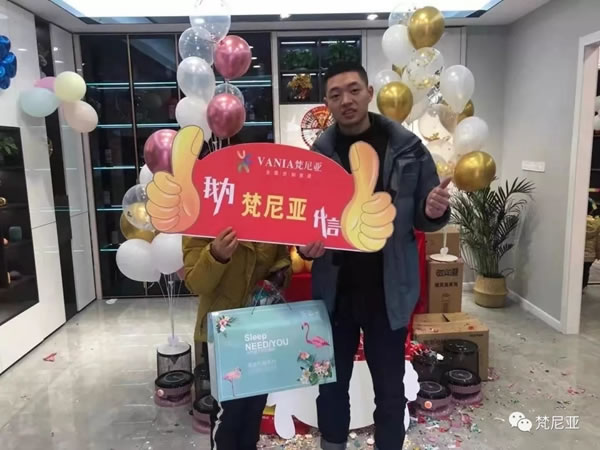 萬眾矚目，全城見證，梵尼亞家居公司雅安滎經(jīng)盛大開業(yè)！
