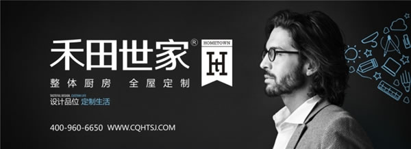 禾田世家 | “春筍計(jì)劃”，如約而至