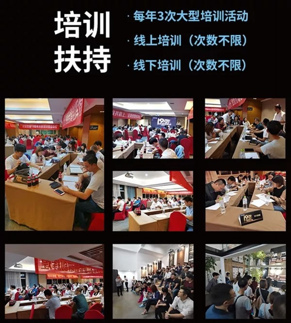 禾田世家 | “春筍計(jì)劃”，如約而至