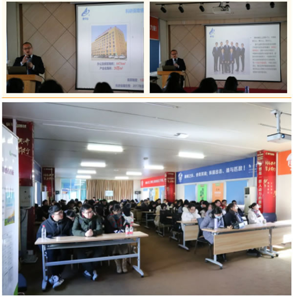 浙江農(nóng)林大學(xué)優(yōu)秀學(xué)生團(tuán)隊參觀莫干山全屋定制