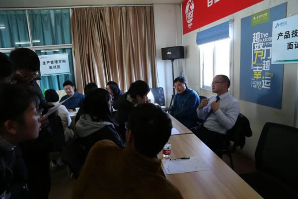 浙江農(nóng)林大學(xué)優(yōu)秀學(xué)生團(tuán)隊參觀莫干山全屋定制